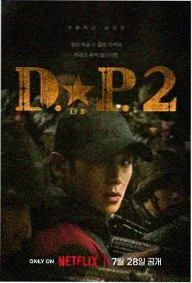 喻宜萱1947年首唱康定情歌录音专题图